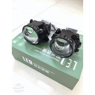 BI LED AES A14 PRO - mắt ếch cao cấp