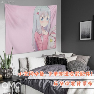 Tấm Vải Treo Tường Trang Trí Phông Nền Họa Tiết Anime Độc Đáo