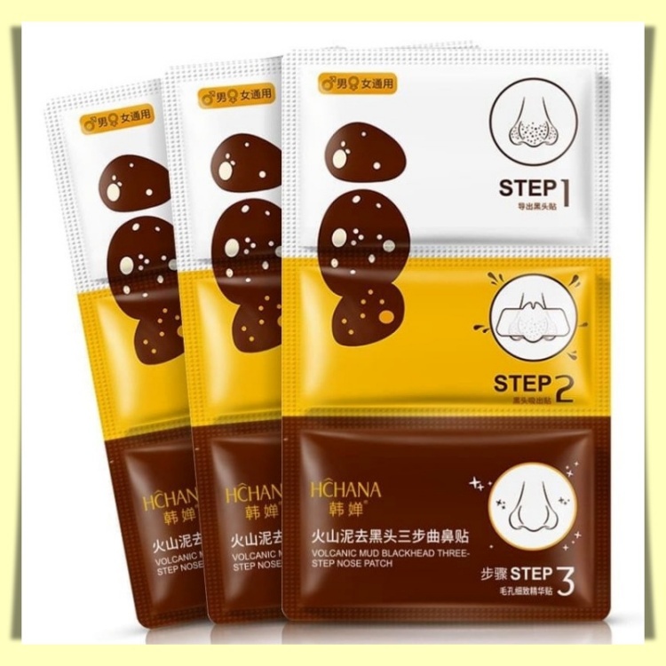 Miếng Dán Lột Mụn Bùn Núi Lửa Làm Sạch Sâu Hỗ Trợ Giảm Mụn Đầu Đen Cho Vùng Mũi 21g / Set