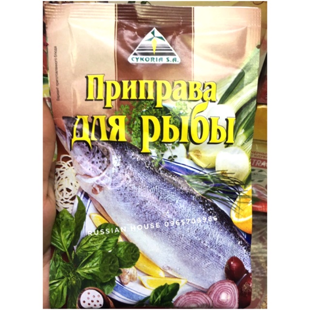 GIA VỊ ƯỚP CÁ CỦA NGA