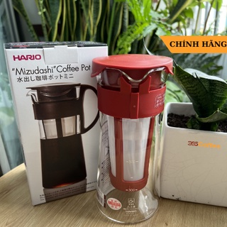Bình Cold brew HARIO pha cà phê 600ml– chính hãng