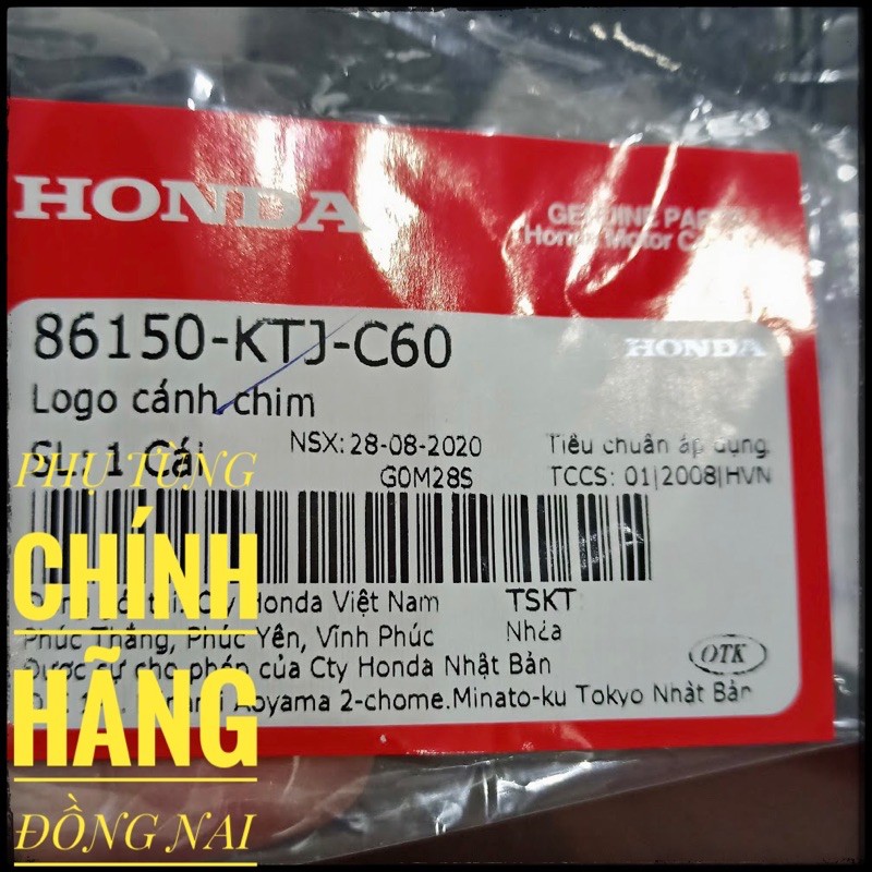 LOGO CÁNH CHIM VUÔNG HONDA (LOẠI RẺ TIỀN) ZIN CHÍNH HÃNG HONDA