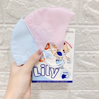 Khẩu trang Lily cho bé (hộp 10 cái)