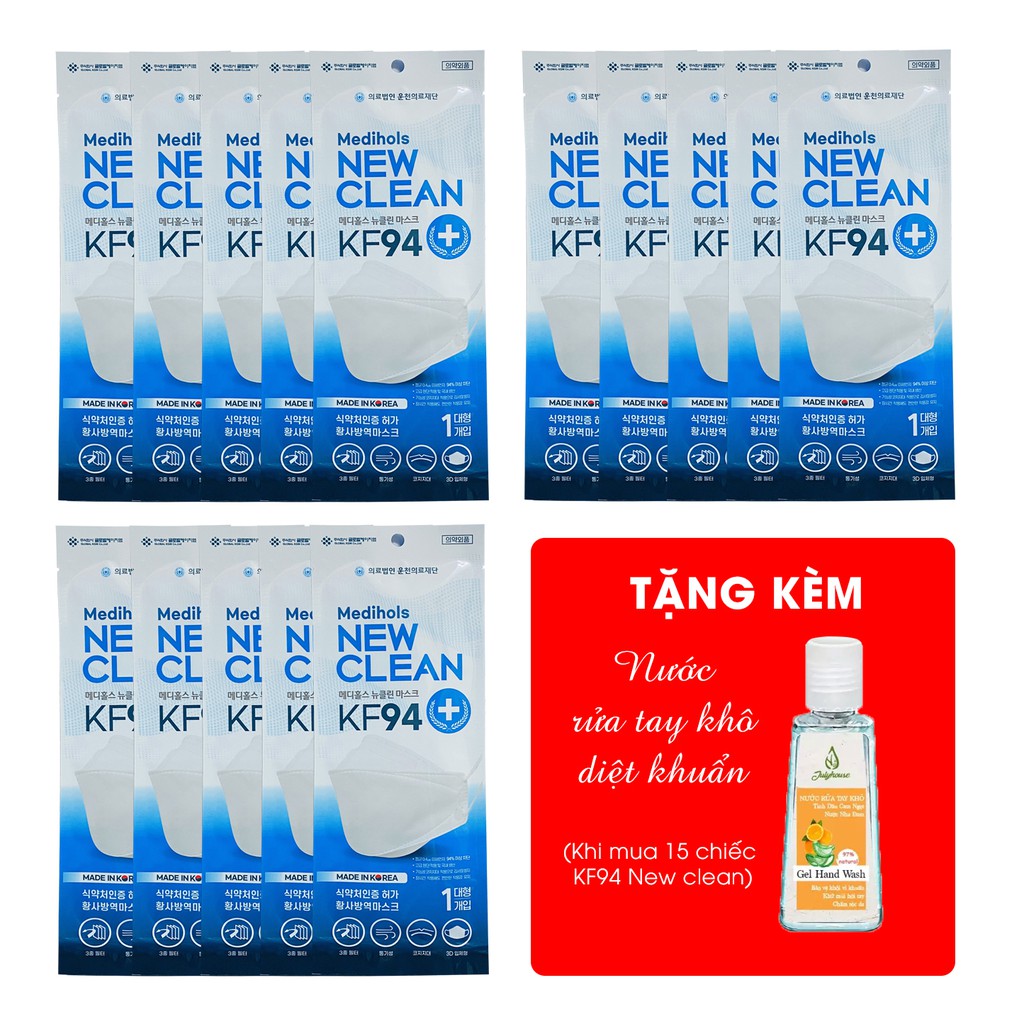 [Tặng nước sát khuẩn] KHẨU TRANG KF94 NEW CLEAN HÀN QUỐC | BigBuy360 - bigbuy360.vn