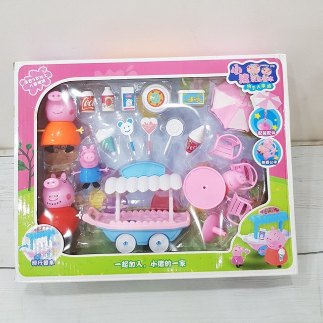 (có sẵn) Đồ Chơi Xe Đẩy Gia Đình Heo Peppa Pig