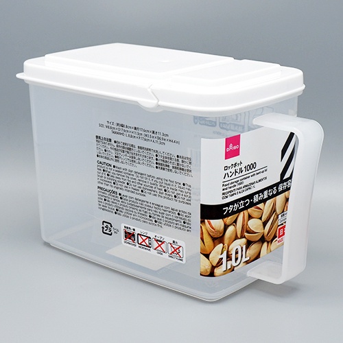 Daiso Hộp nhựa có nắp gài 1000ml