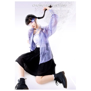 [Order] YAS0257-Hán phục cách tân cá tính