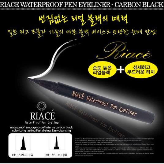 KẺ MẮT NƯỚC WATERPROOF EYELINER PEN RIACE CHÍNH HÃNG - 3291