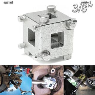 ★GIÁ RẺ ★ Rear Disc Brake Caliper Piston Rewind/Wind Back Cube Tool 3/8" Drive Tool