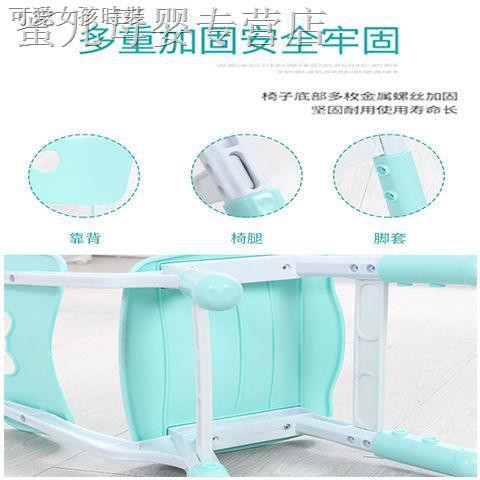 Ghế Ngồi Có Thể Nâng Chiều Cao Tiện Dụng Cho Bé | BigBuy360 - bigbuy360.vn