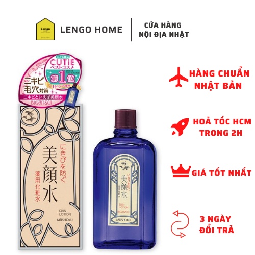 Lotion Bigansui Meishoku 90ml chính hãng hàng Nhật