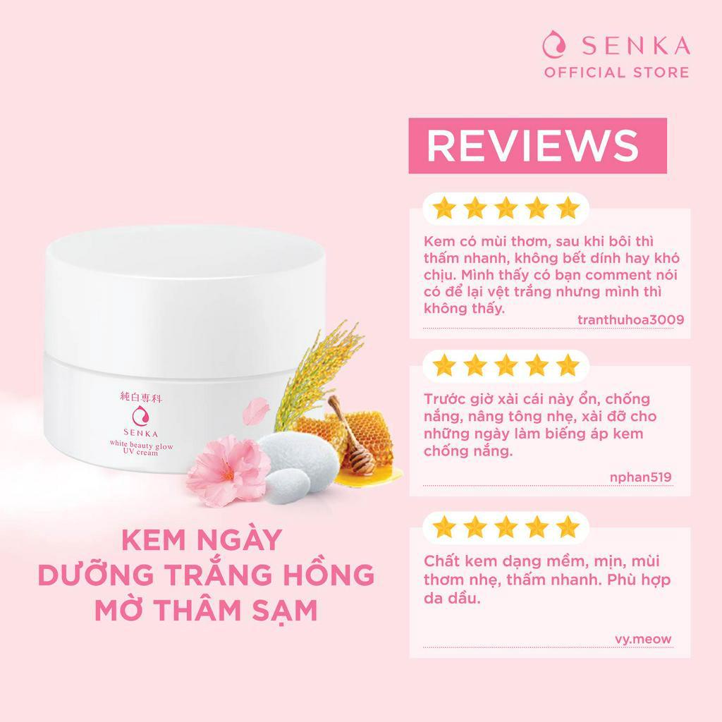 Kem dưỡng trắng da chống nắng ban ngày Senka White Beauty Glow UV Cream SPF 25 PA ++ 50g - 15539