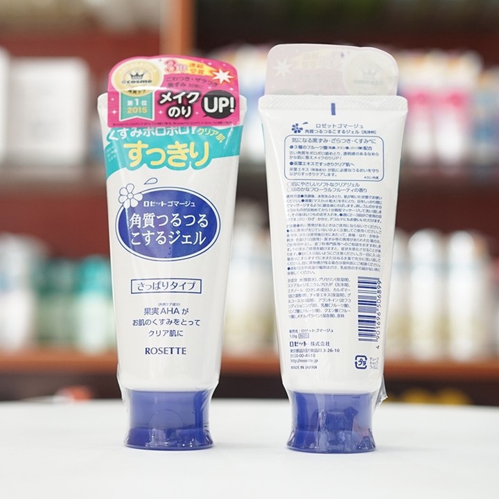 Tẩy da chết Rosette Peeling Gel Nhật Bản