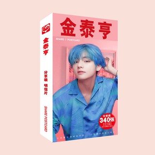 Bộ ảnh bưu thiếp postcard BTS thành viên Map of the soul: persona