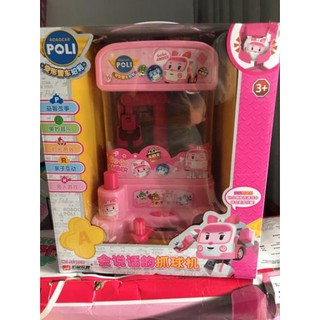 ĐỒ CHƠI MÁY GẮP Bi ROBOCAR FLASH SALE 99K