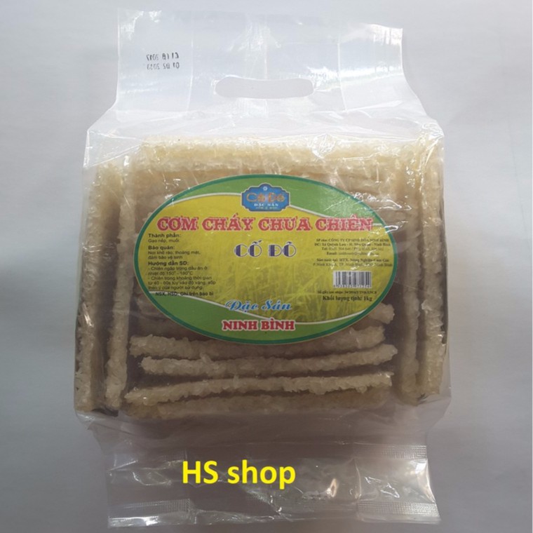 Cơm cháy Cố Đô (Chưa chiên) 01kg -Đặc sản Ninh Bình - NPP HS shop