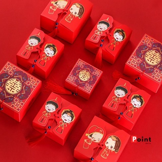 [POiNT] Hàng Có Sẵn Hộp Kẹo Cưới Bán Sỉ Có 3 Mẫu Để Chọn Lựa Từ Occasions Hoặc Lễ Hội Hoặc Lễ Hội Có Thể Đổ Kẹo Hoặc Sô Cô La Mạ Vàng Thủ Công hộp quà cưới