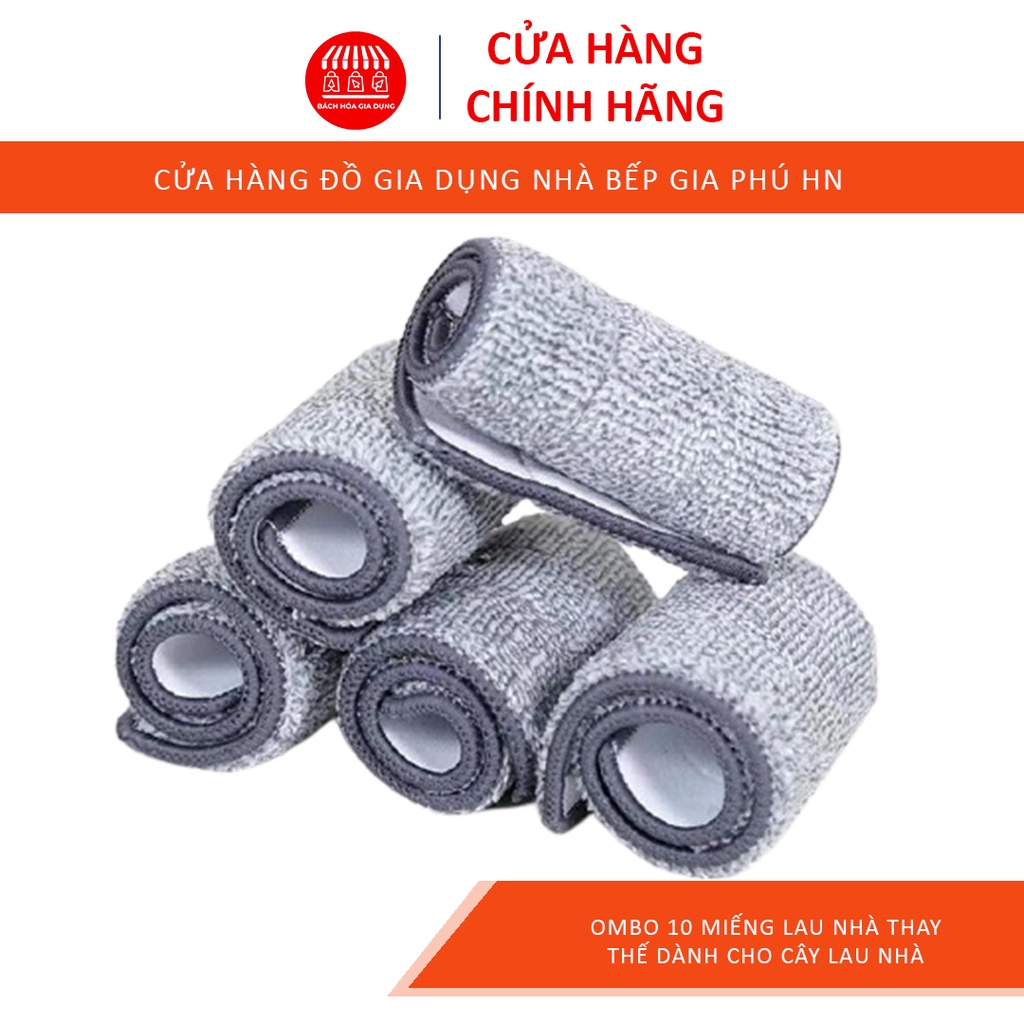 Combo 10 Miếng Lau Nhà Thay Thế Dành Cho Cây Lau Nhà , Miếng Lau Nhà Hình Chữ Nhật