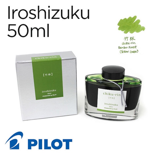 Mực Pilot Iroshizuku 50ml -  Chikurin (Rừng Tre)