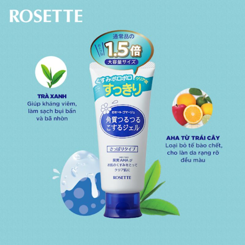 Tẩy Da Chết Rosette Peeling Gel | BigBuy360 - bigbuy360.vn