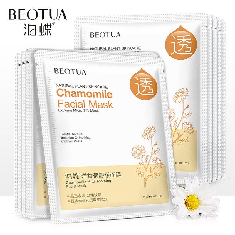 Mặt nạ Thực vật Dưỡng ẩm cấp nước mềm da Saffron Ginkgo - BEOTUA | BigBuy360 - bigbuy360.vn