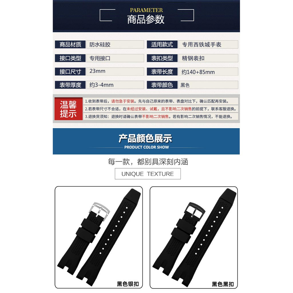 Dây đeo đồng hồ bằng silicon cho Citizen Aw1475 1476 1477 Ca4154 4155