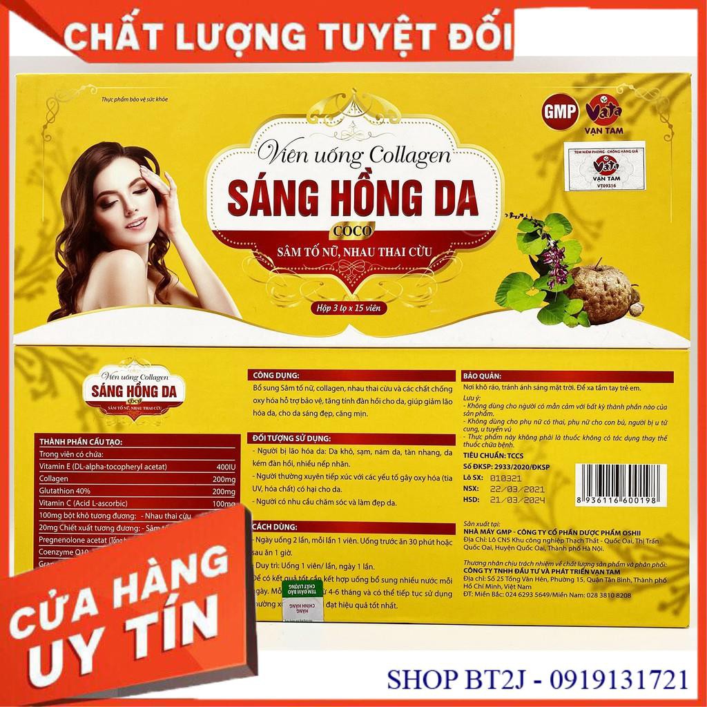 Viên Uống Collagen Sáng Hồng Da Coco - Đánh Bay Tàn Nhang, Sạm Nám, Da Mịn Màng Mờ Nếp Nhăn - Họp 45 Viên/3lọ