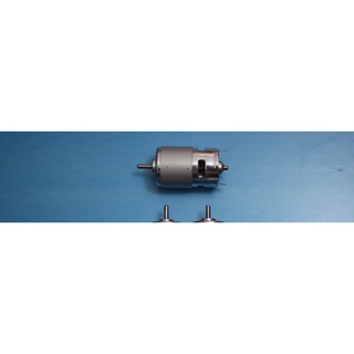 Moto 775 -12v