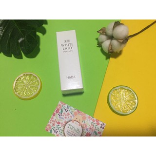 Serum trắng da chống lão hoá Haba Nhật