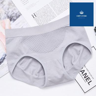 Quần lót kháng khuẩn xuất Nhật cho nữ siêu hot | BigBuy360 - bigbuy360.vn