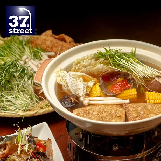 E Voucher PHỐ NGON 37 500.000