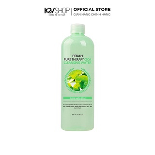 Nước Tẩy Trang Rau Má Giảm Mụn Giảm Thâm PEKAH PURE THERAPY CICA CLEANSING WATER 500ml