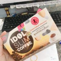 Cafe giảm Cân Idol slim
