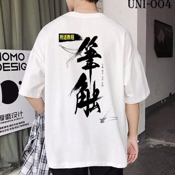 FreeShip Đơn 50K- Thun Cotton  ⚡️Siêu Phẩm⚡️ UNI-004 - Áo Thun Nam- Nữ Unisex Fom rộng Tay Lỡ | BigBuy360 - bigbuy360.vn