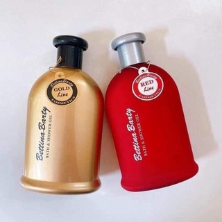 Bettina barty / sữa tắm tinh dầu nước hoa bettina barty bath and shower gel 500ml chuẩn đức