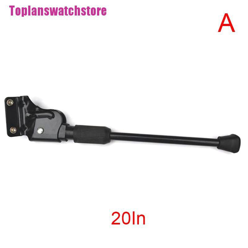 Chân Chống Xe Đạp Có Thể Điều Chỉnh Thiết Kế Mới Cao Cấp Tiện Lợi Dễ Sử Dụng