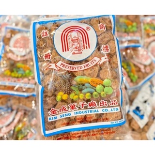 🇹🇭hàng thái lan - xí muội ô mai kim seng 500gr
