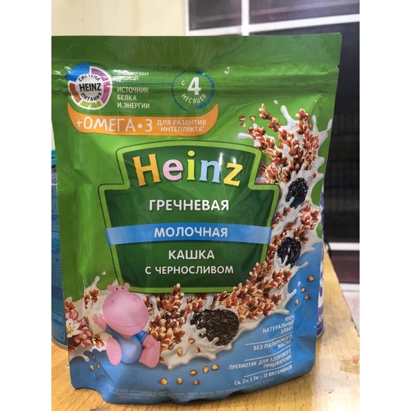 Bột ăn dặm Heinz Nga (200g) date mới