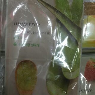 Combo mười miếng đắp mặt nạ Innisfree