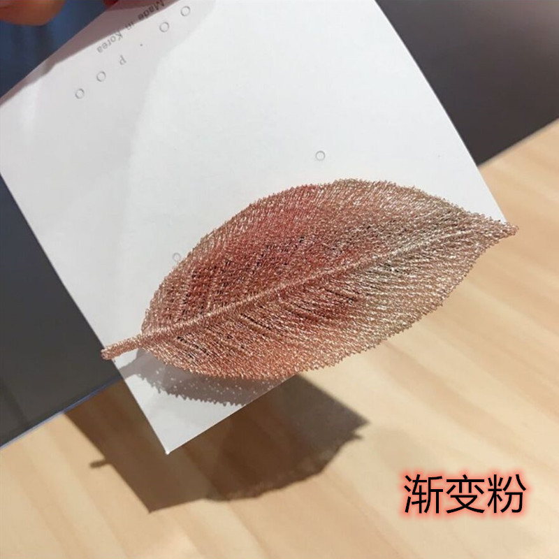 Kẹp tóc BB hình lá thêu màu Gradient thời trang thanh lịch cho nữ