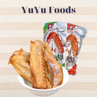 Cánh vịt cay Tứ Xuyên, cánh vịt cay Trùng Quốc, đồ ăn vặt