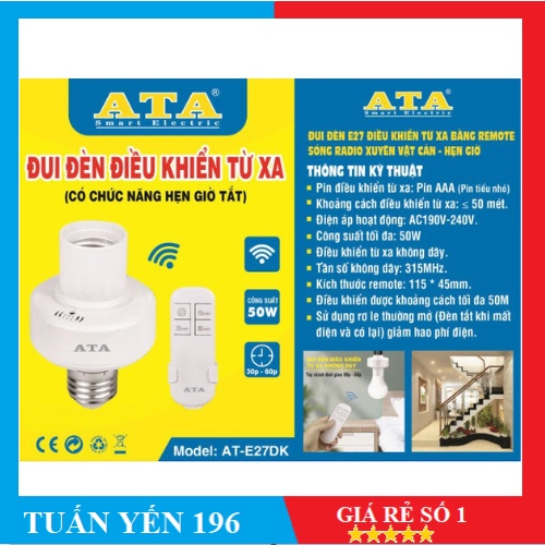 Đui đèn điền khiển từ xa 50m hẹn giờ tự động tắt ATA - ATA E27DK