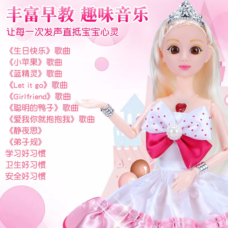 Bộ Đồ Chơi Trang Điểm Búp Bê Barbie Xinh Xắn Cho Bé Gái