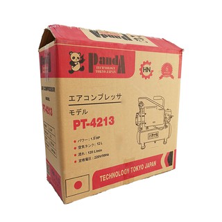 MÁY NÉN KHÍ CÓ DẦU PANDA PT-4213