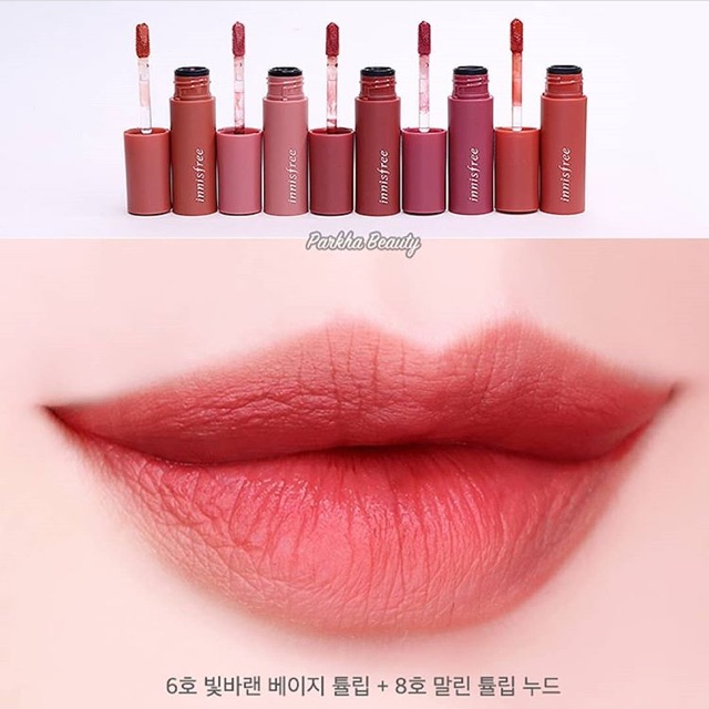 Son Innisfree Vivid Cotton Ink