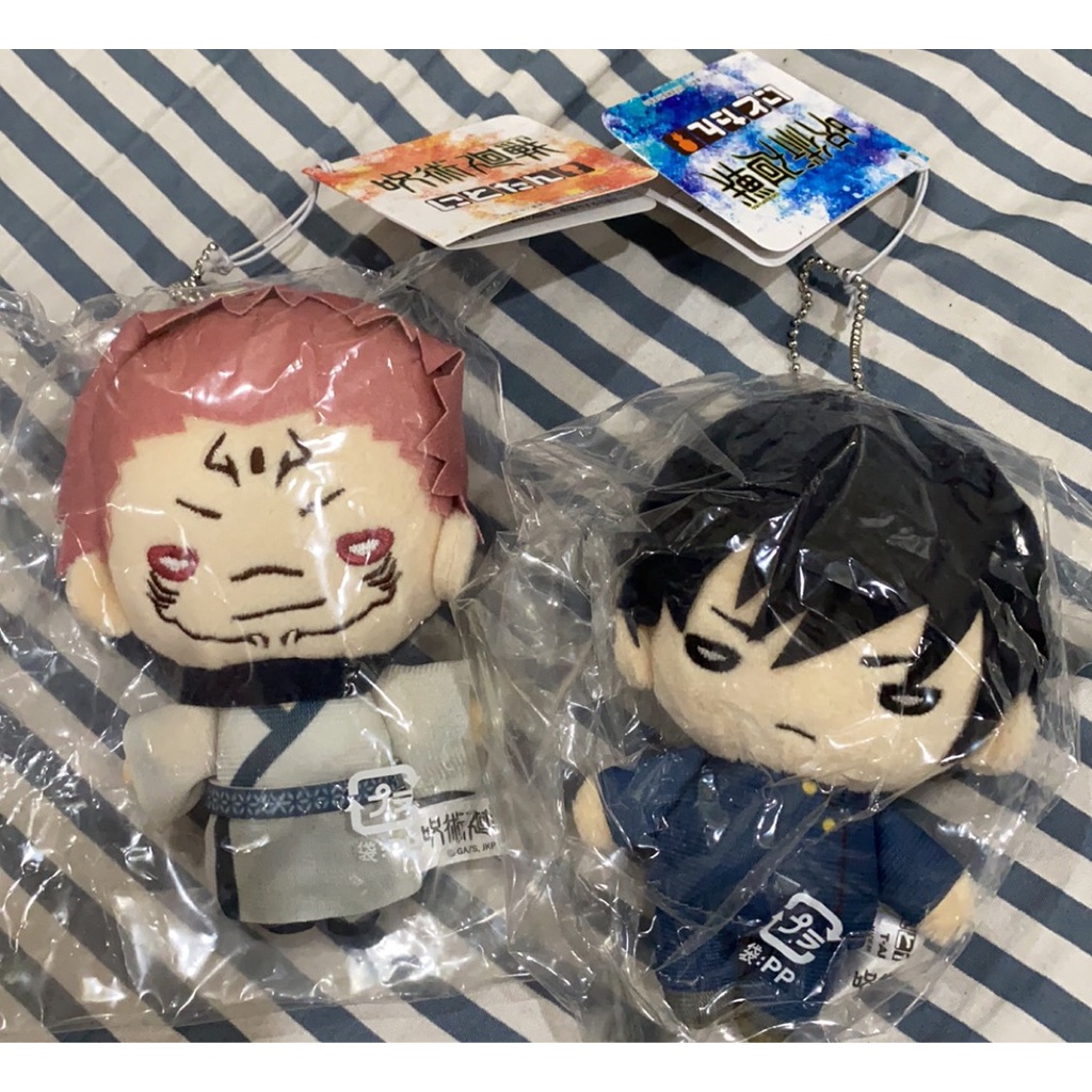 Nitotan Haikyuu/Boku no hero/Jujutsu Kaisen