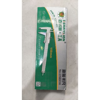 Thước kẹp 150mm -200mm berrylion