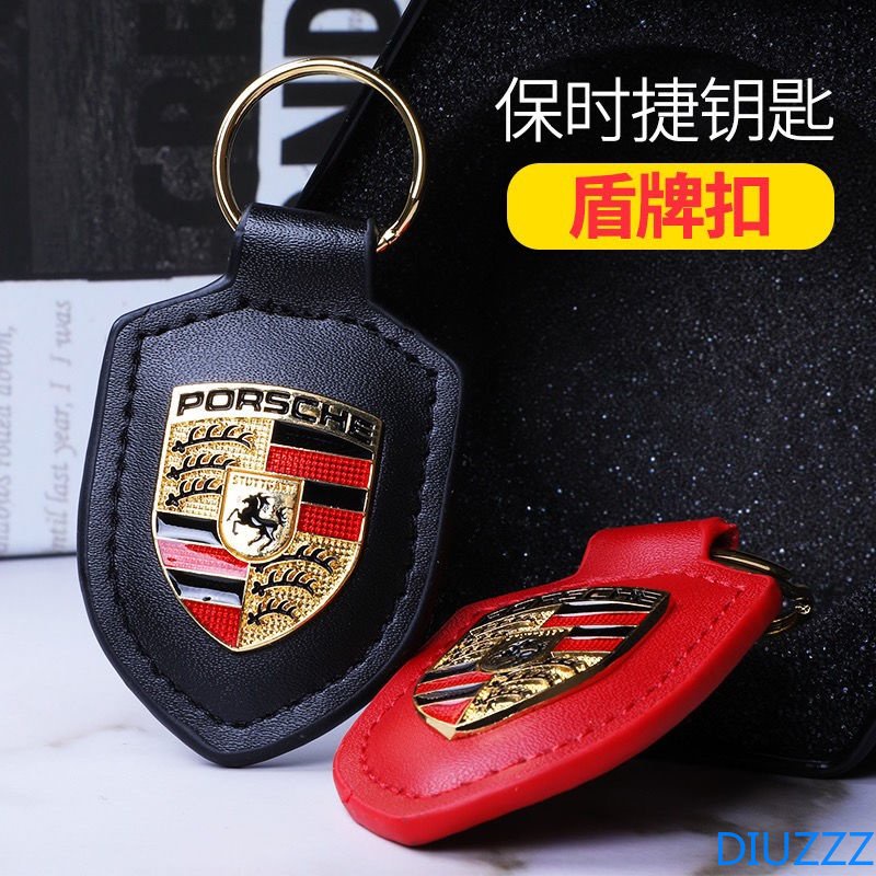 Vỏ Da Bảo Vệ Chìa Khóa Xe Hơi Porsche Cayenne 911 718 Palamera Macan