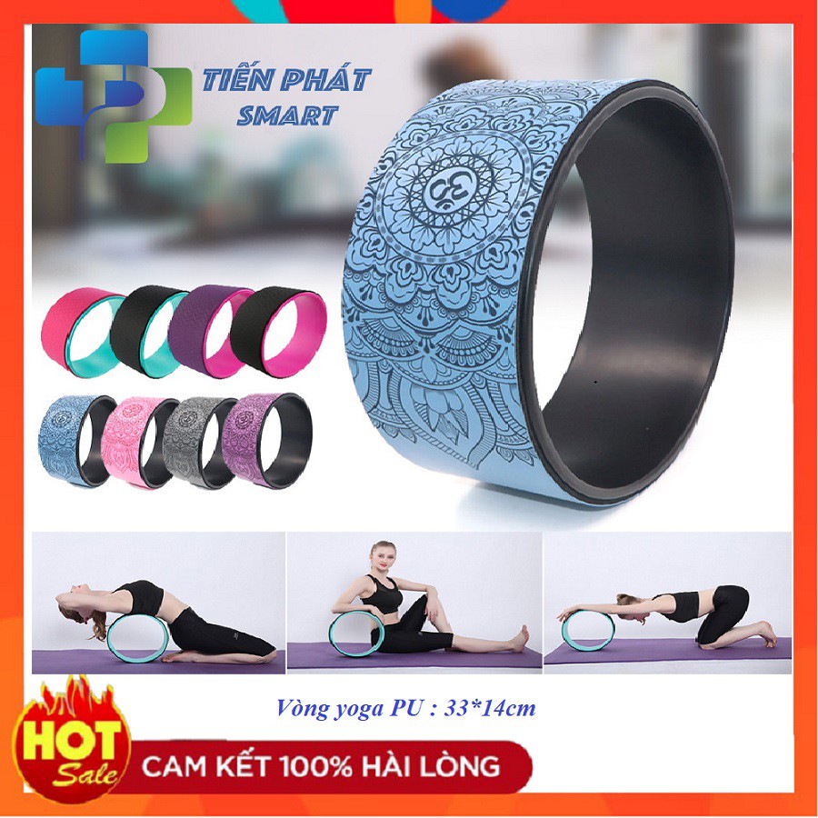 Vòng tập yoga 33cm bọc cao su Pu Họa Tiết Mandala chống trơn trượt 100% khung nhựa siêu cứng( Bảo Hành 12 Tháng)