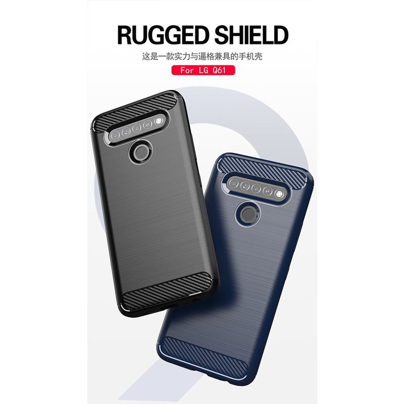 Ốp điện thoại silicon mềm phối sợi carbon chống sốc chất lượng cho LG Q61 LG Q61